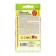 Siberian grown -up tomato seeds, set 5 pcs