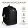 Youth backpack with a zipper, 4 pockets, black color