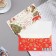 The envelope for the money "Magic winter let it bring happiness!" embossing, car, 16.5x8.5 cm