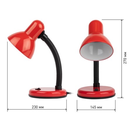 Desktop lamp era N-120, IP20, 40W, red-2