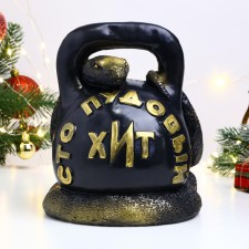 The piggy bank 