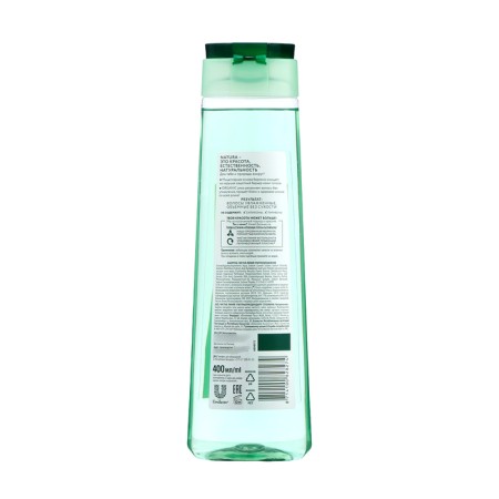 Shampoo Clean Ultravlazhy line, 400 ml-1
