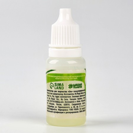 Fragrant for creativity "spruce", concentrated, 10 ml-1