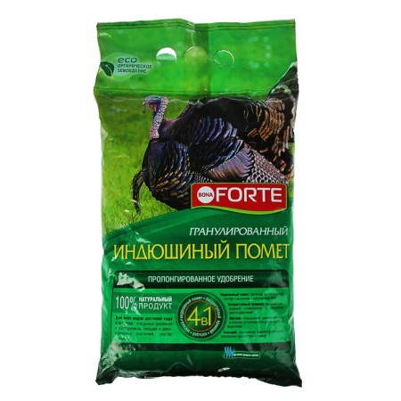 Fertilizer Bon Forte OG Indicated droppings, pack. 2 kg
