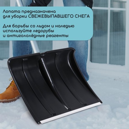 Plastic bucket bucket, 365 × 480 mm, with an aluminum bar, a calf 32 mm-5