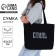 Shopper bag, department without lightning, without lining, black color