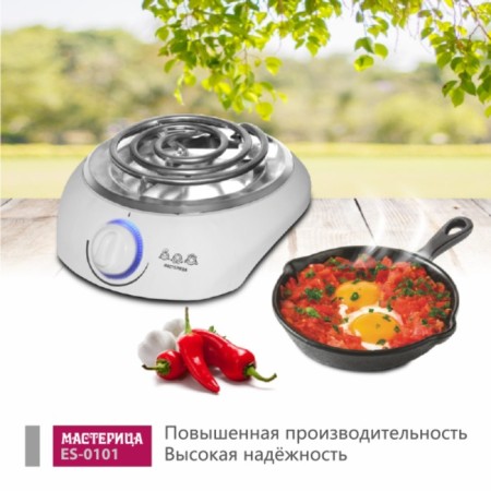 Electric tile "Carcker ES-0101", 1 burner, 1000 watts, white-4