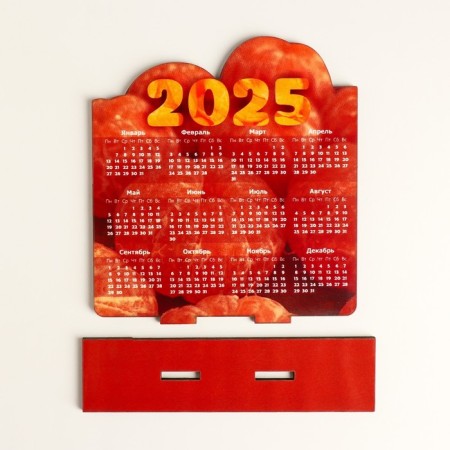 Calendar "Mandarins 2025" 12x11.5 cm (set 2 parts)-3