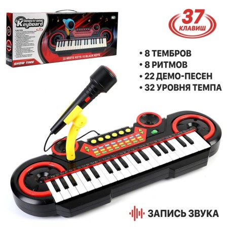 Showman synthesizer, 37 keys, works from batteries