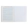 Subject notebook monocolor.element, 48 sheets in the cell "History", cover Cover Cardboard, lamination Soft touch, selective varnish, OFSET BOCT 70 g/m2