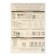 Poster "English alphabet with Russian transcription" 34x49 cm
