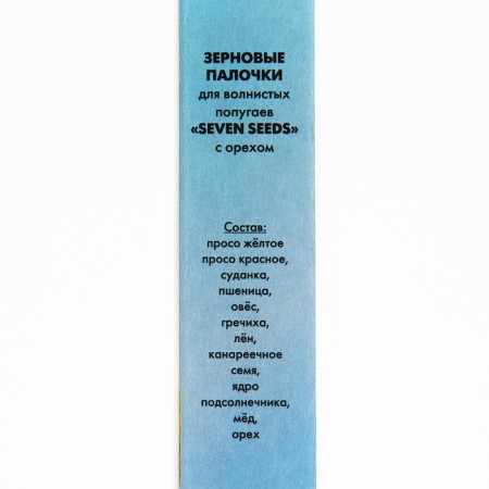 Seven Seeds sticks for parrots, nuts, 3 pcs, 90 g-3
