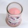Candle in the bank "Inspecting", floral aroma, 11 x 5.8 cm.