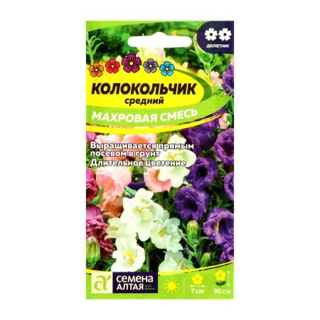 Flower seeds bell "Terry mixture", 0.1 g-2