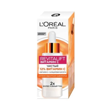 L’Oreal Revitalaff, with vitamin C, 30 ml-11