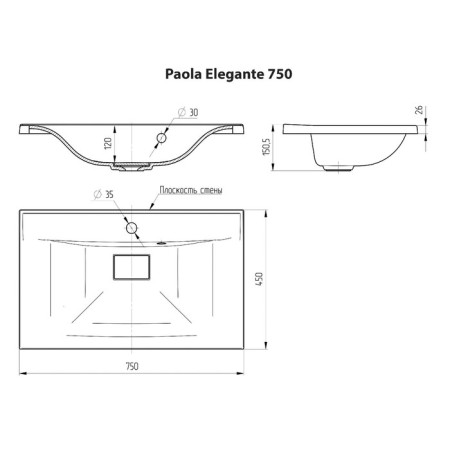 Paola Elegante sink, half -around, 75 cm, rectangular-2