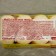 Soap children's aloe vera, 5 x 75 g