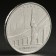 Coin "5 rub. 2016 Vienna"