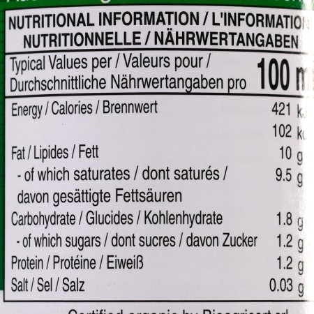 Organic coconut milk "Foco" 10-12%, 400 ml-1