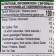 Organic coconut milk "Foco" 10-12%, 400 ml