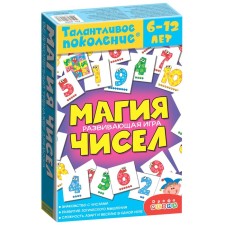 Board game Talented generation 