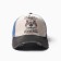 Men's cap "It’s not a duty", Blue color, size 56-58