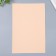 Foamiran "silk" 1 mm (set of 10 sheets) A4 format format
