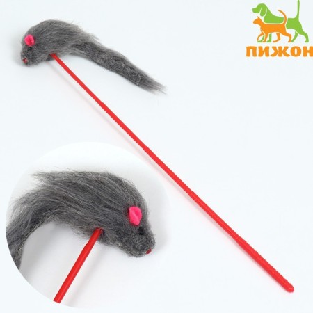 Dear of artificial fur "Fluffy", gray