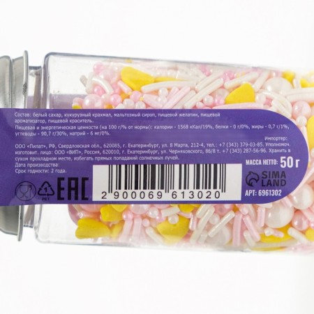 Confectionery sprinkling "Infinite tenderness", 50 g-2