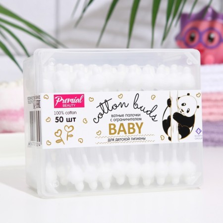 Cotton sticks for children's hygiene Premia with a limiter of 50 pcs.