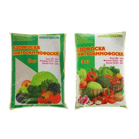 Fertilizer Mineral Azofoska, 3 kg-1