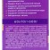 PMM tablets "Aquarius" Power of Minerals+ active oxygen, mini Tabs, 60 pcs