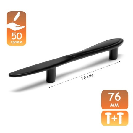 The knife pen "Knife" Cappio RSC002, m/o 76 mm, black color