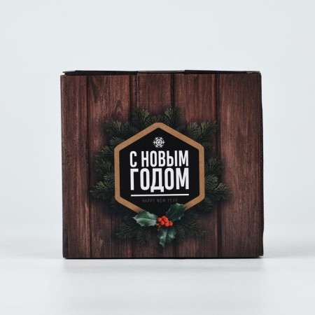 New Year. Thermal circle "Best of the best", 400 ml-6
