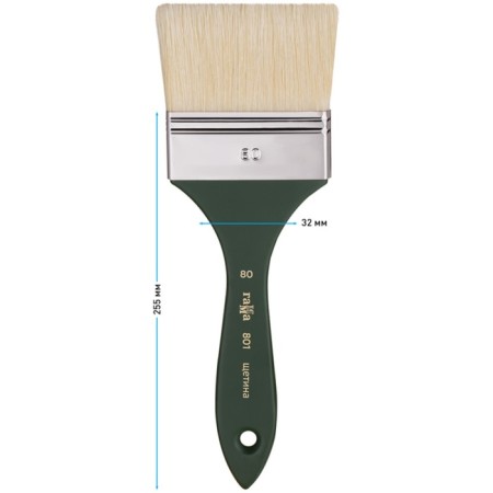 Brus-Flez art gamma, bristles, No. 80 801080-2