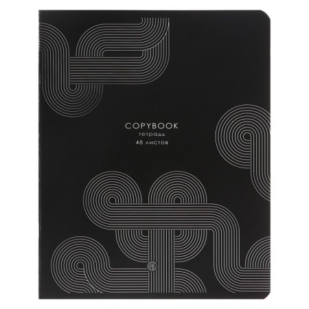 A set of notebooks of 5 pieces, 48 ​​sheets in the Calligrata Top “graphics” cage, covered cardboard, twin-lak + selective UV-lax, block offset-4