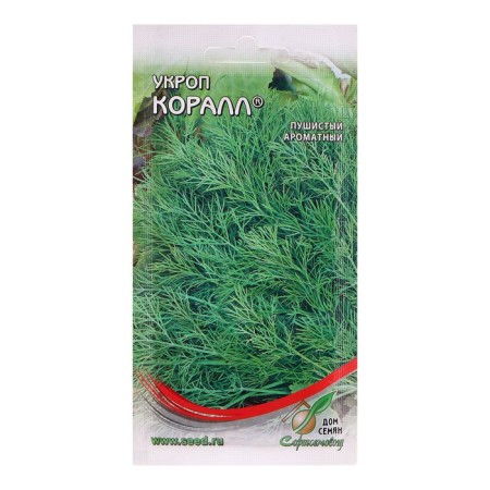 Semen dill "Coral" House of seeds, 710 pcs