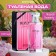 Women's toilet water Royal Sweety, 100 ml
