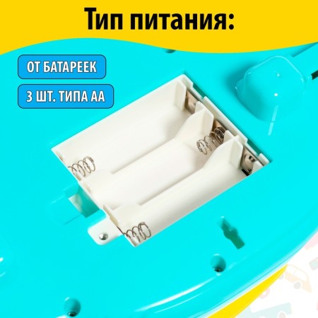 Musical steering wheel "Little Capture", light, sound effects-5