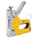 Construction Stapler Deli DL1313 98416, type of brackets n/t, 4 - 14 mm