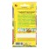 Primaver flowers F1 F1 fringe, mixture mixture, 7pcs