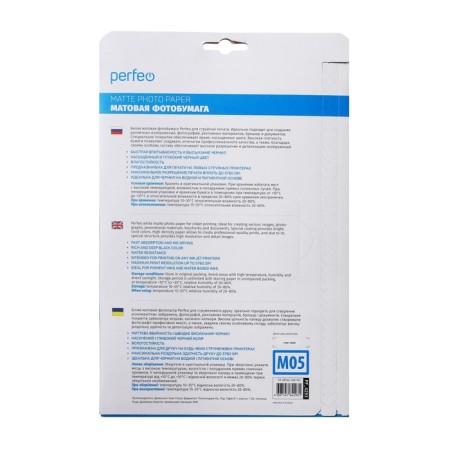 Photo paper for jet print A4, 100 sheets Perfeo, 108 g/m2, one -sided, matte-2