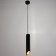 Lamp Bayerlux 671509/1 GU10 40W black 6x6x30 cm
