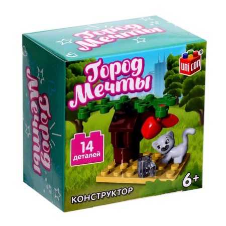 Designer City of Dreams "Kitty under a tree", 14 details-2