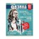 Subject note Calligrata Top "magazine", 48 sheets in a cell of physics, with reference material, cardboard cover, glossy lamination, offset unit