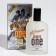 Men's toilet water Number One Extreme Intense Perfume, 100 ml
