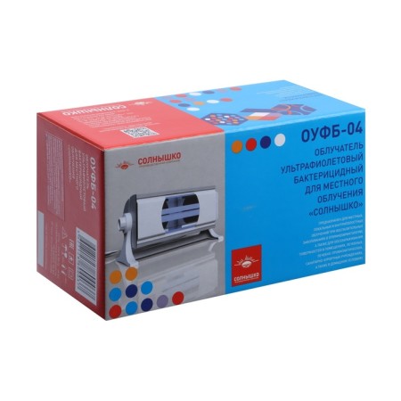 The irradiator ultraviolet bactericidal "sun" OUFB-04, a lamp type DKBU-9-13