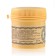 Monastic lineman "for heels", premium, 40 ml