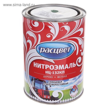 Enamel NC-132KP with green 0.7 kg