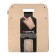 QWERTY basket for storage, from felt, 49 l, beige color